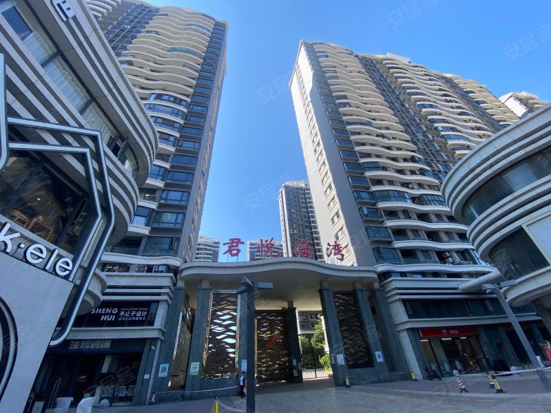 君悦海湾,泰星路-汕头君悦海湾二手房,租房,房价-汕头安居客