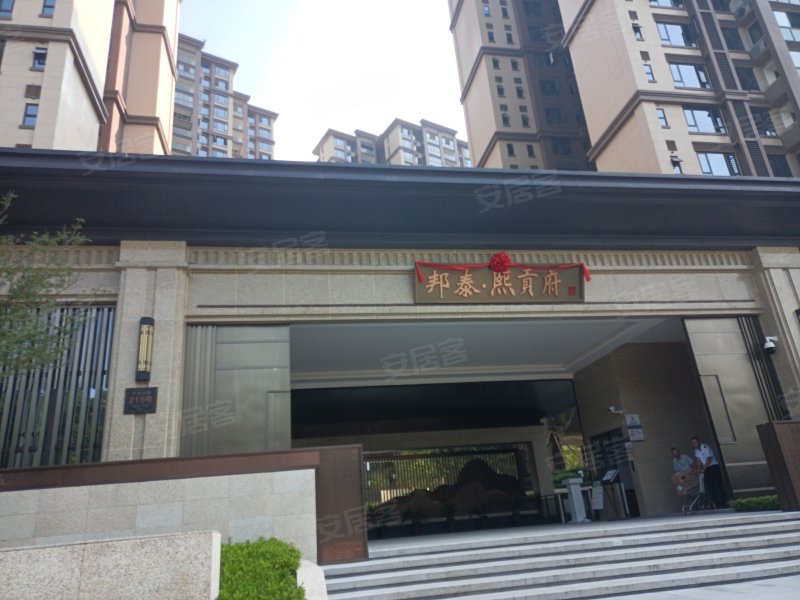 邦泰熙贡府,长征大道-自贡邦泰熙贡府二手房,租房,房价-自贡安居客