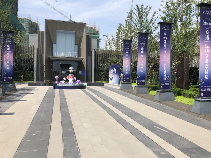 山和宸园,金尧路-南京山和宸园二手房,租房,房价-南京安居客