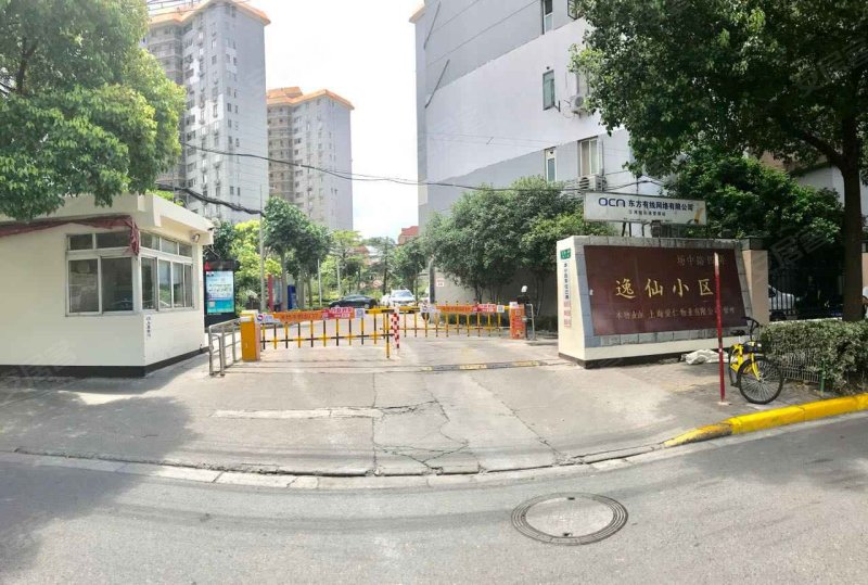 逸仙小区(虹口)