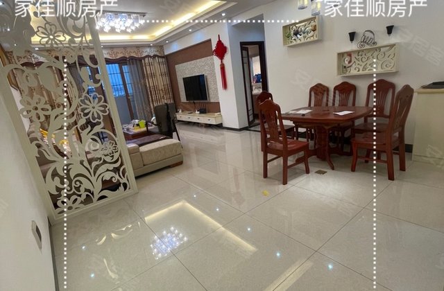 建始滨江花园3室2厅133㎡68万二手房图片