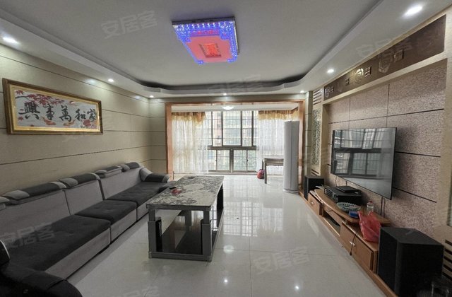 天骄豪庭4室2厅163㎡53.8万二手房图片