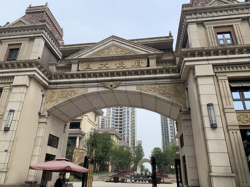 恒大悦府,阜成路,近青衣街-眉山恒大悦府二手房,租房,房价-眉山安居客