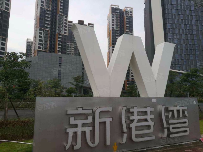 汇银w新港湾,南庄大道东220号-佛山汇银w新港湾二手房,租房,房价-佛山