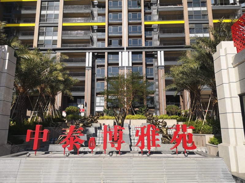 榕江华府博雅苑,淡浦路-揭阳榕江华府博雅苑二手房,租房,房价-揭阳