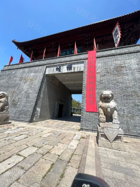 远洋庐玥风景3室2厅1卫88.13㎡南90万
