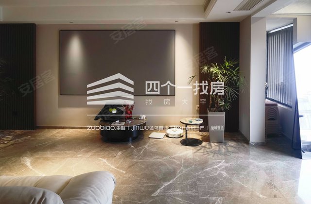 世界江湾(别墅)3室2厅190㎡520万二手房图片