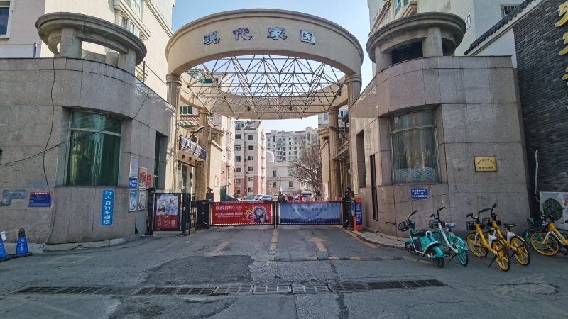 现代家园,东滨河路32号-沈阳现代家园二手房,租房,房价-沈阳安居客