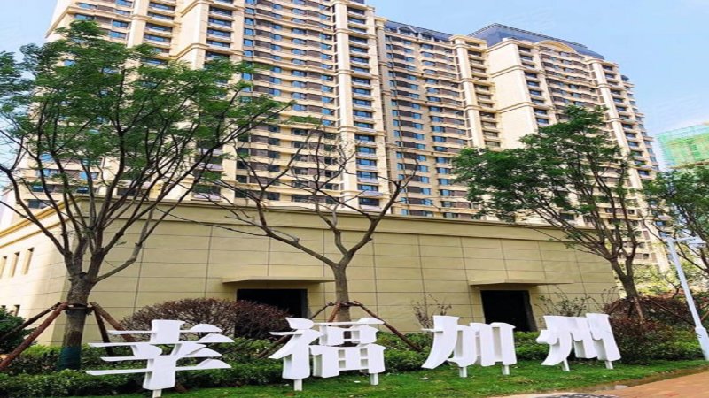 加州东部世界城,虞山大道,近郭董路-济南加州东部世界城二手房,租房