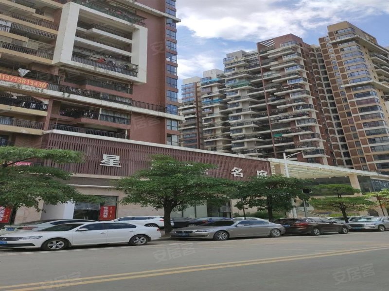 汇星名庭,南湖路-惠州汇星名庭二手房,租房,房价-惠州安居客