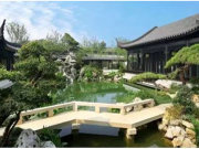 朝阳公园小区图片