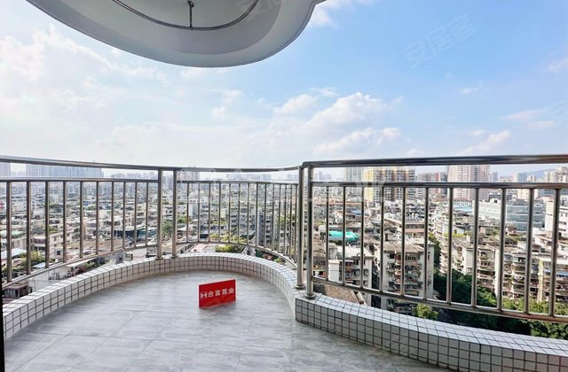 富力广场(北区)