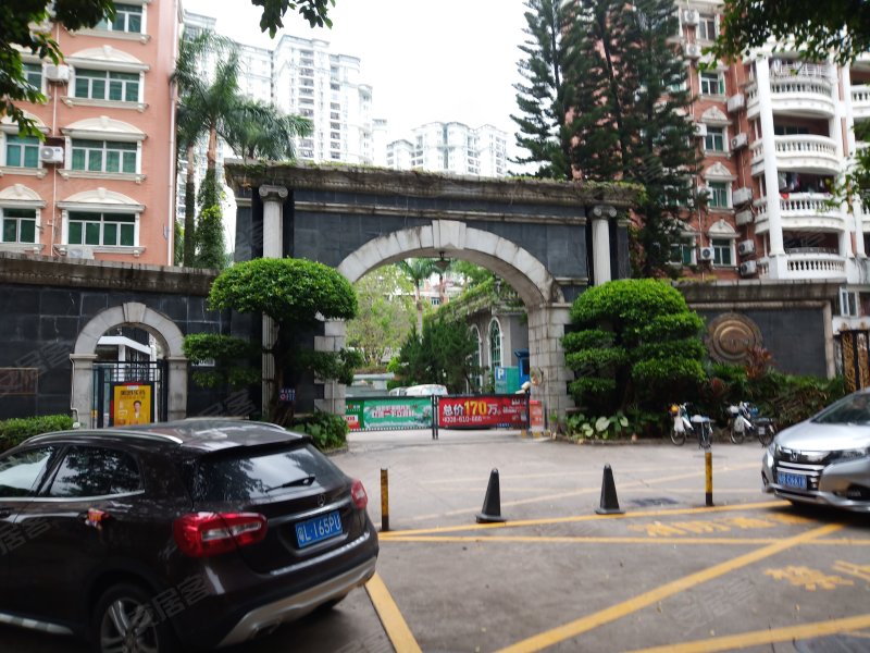 益田花园(二期)