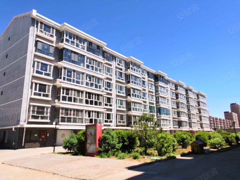 绿苑住宅小区(赛罕)