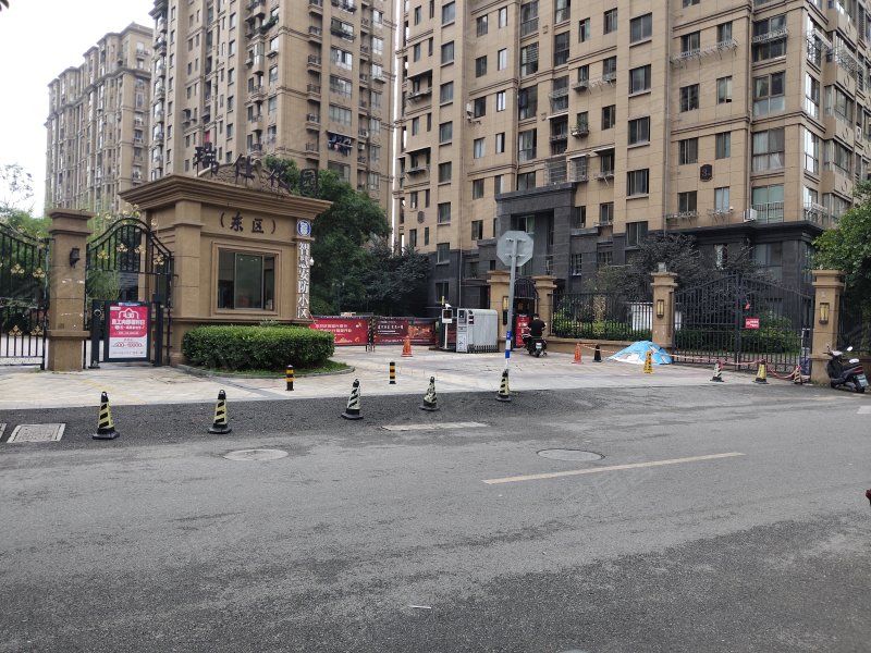 瑞士花园(东区)