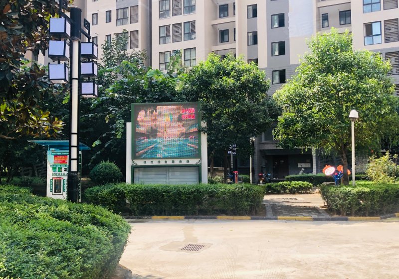 华府御城