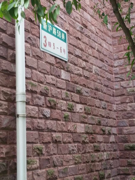 水韵华庭(一期) 