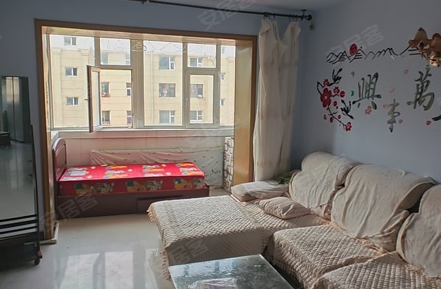 镜湖西区2室2厅93㎡34.5万二手房图片