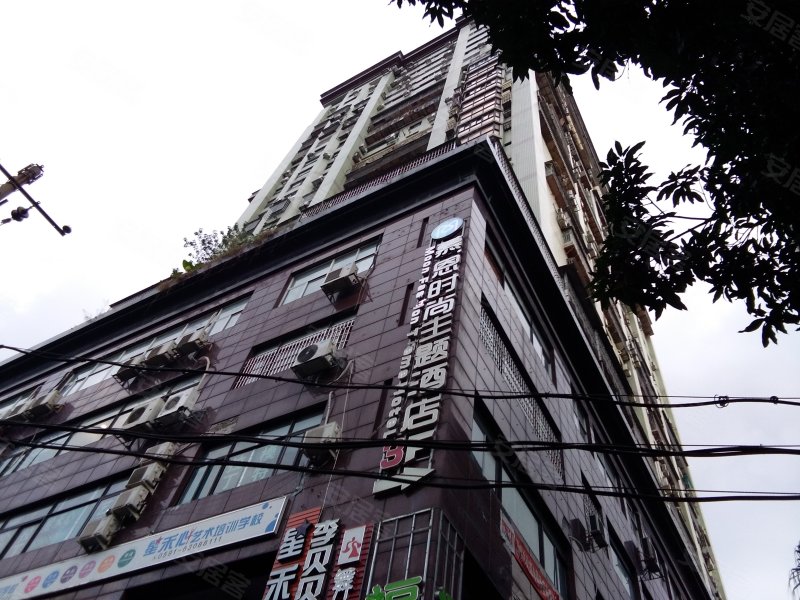 吉翔双子星大厦,福新路239号-福州吉翔双子星大厦二手房,租房,房价