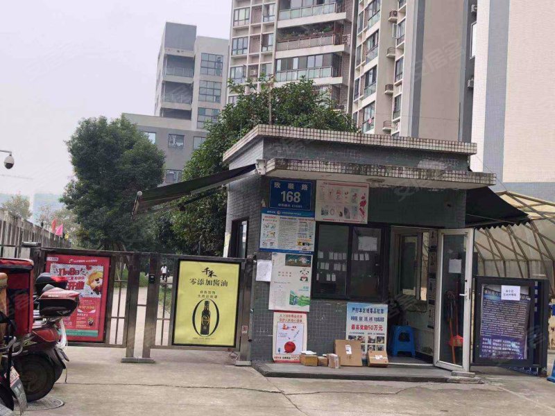 和平苑(成华),致顺路168号-成都和平苑(成华)二手房,租房,房价-成都