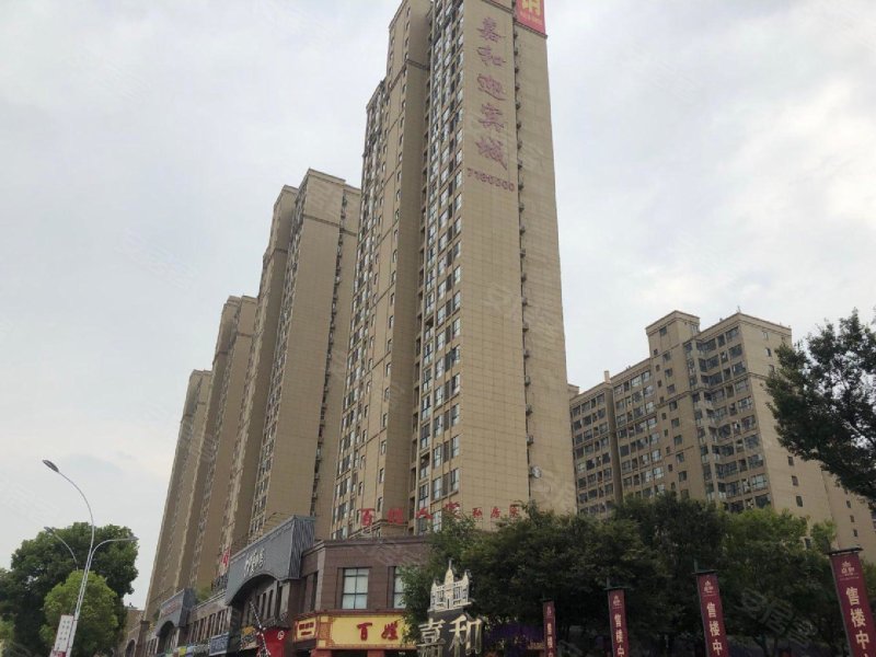 嘉和迎宾城,迎宾大道9号-景德镇嘉和迎宾城二手房,租房,房价-景德镇