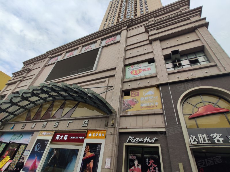 南浦国际,南浦路56号 - 鄂州南浦国际二手房,租房,房价-鄂州安居客