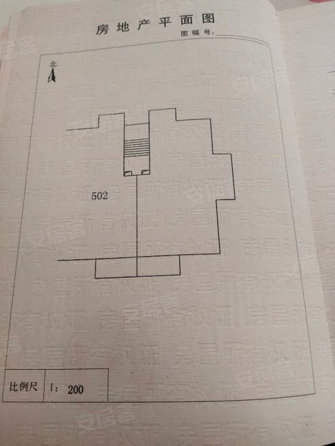 江城公寓3室1厅1卫131.9㎡南81.8万