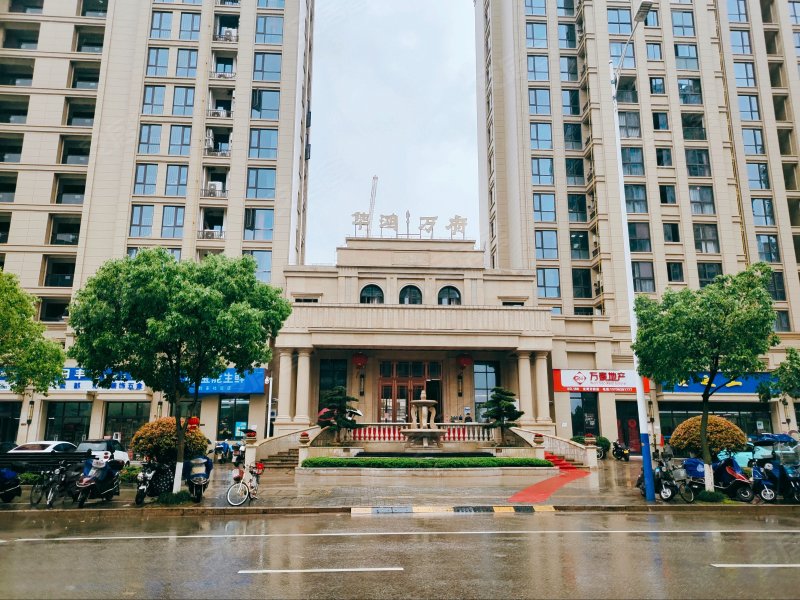 华鸿万府(龙湾)