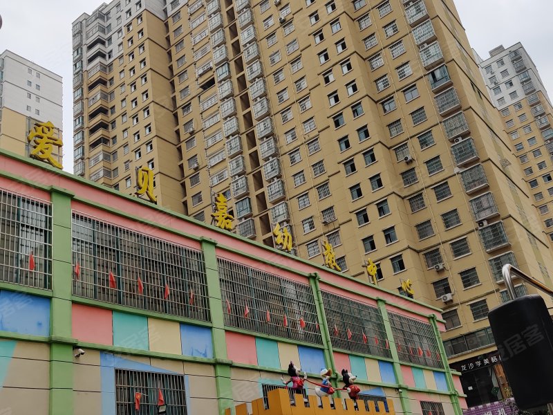 凤凰城