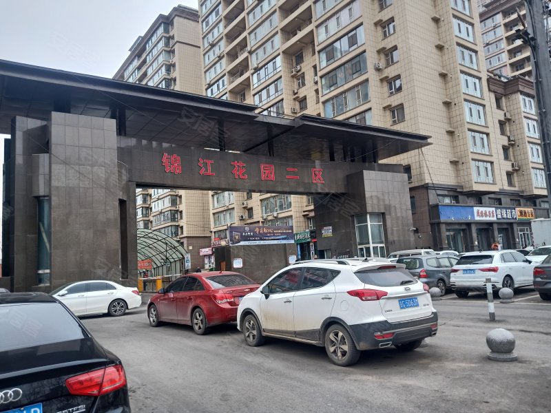 锦江花园二区,锦江路239号-长春锦江花园二区二手房,租房,房价-长春