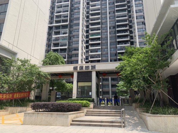 尚城花园2室1厅1卫