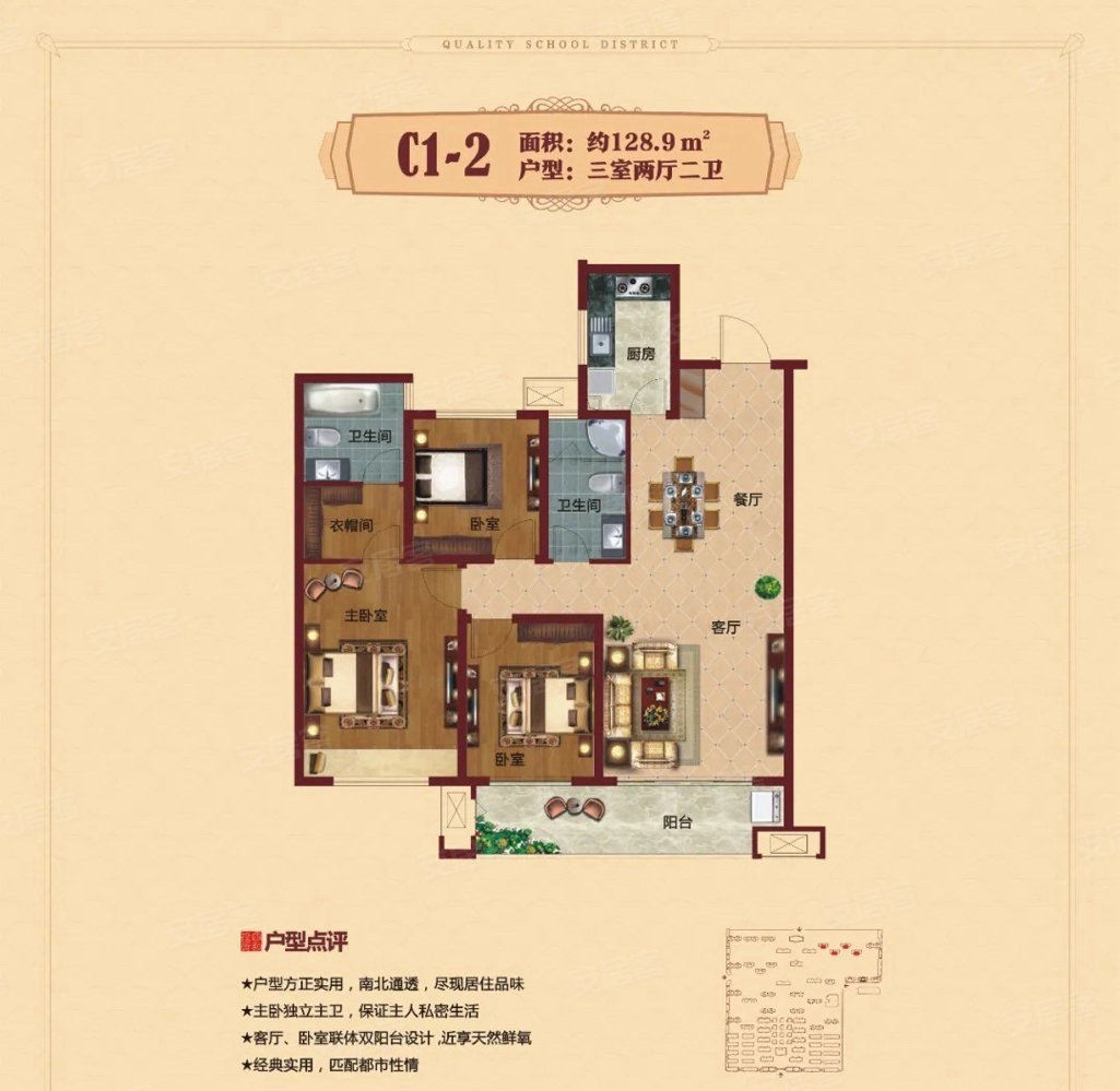 暨阳尚品国际1室1厅1卫51.99㎡东50万