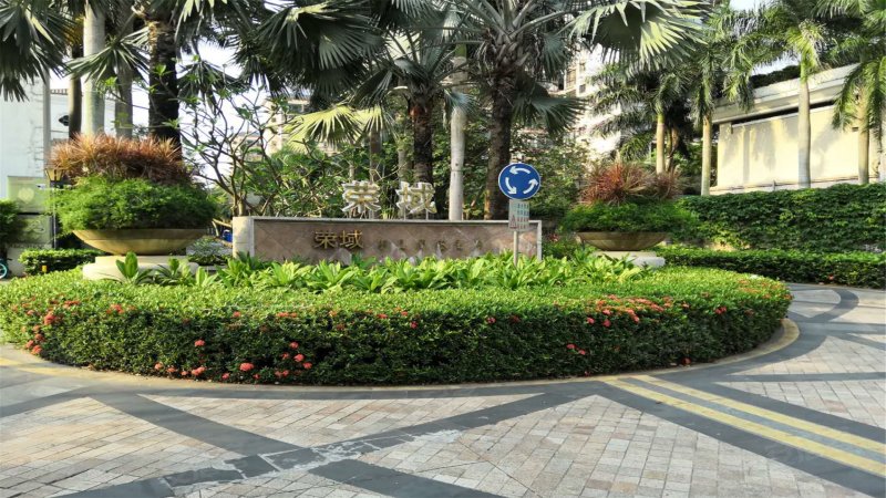 荣域,海甸六东路3号-海口荣域二手房,租房,房价-海口安居客