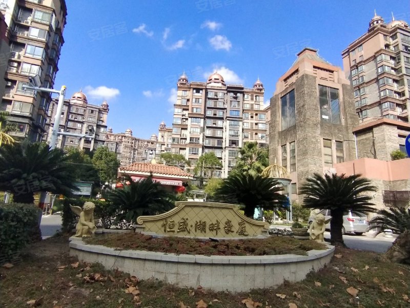 恒盛湖畔豪庭(88弄)