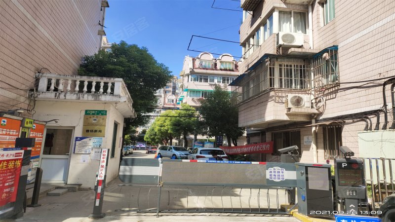 曹杨新苑,曹杨路2288弄-上海曹杨新苑二手房,租房,房价-上海安居客