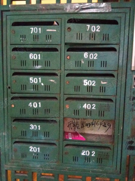 浦东南路1780弄小区