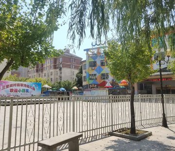 振华翡翠湾