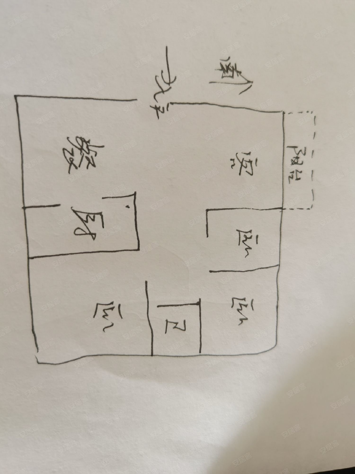 嘉和花园(虞城)3室2厅1卫115㎡南北39.8万