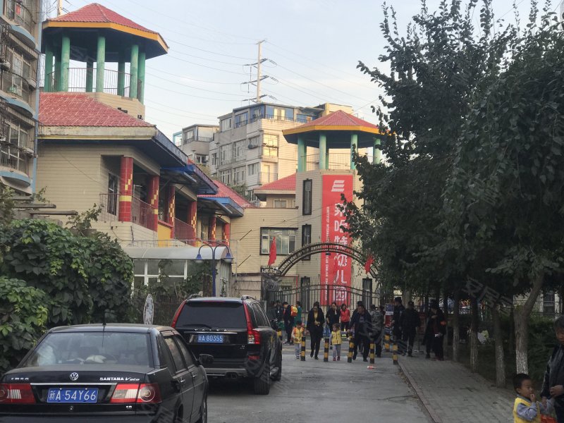 幸福花园(四期)