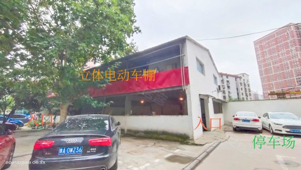 金燕住宅小区2室1厅1卫92.49㎡东西183万