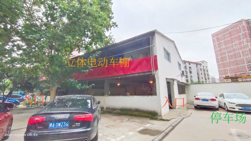 金燕住宅小区2室1厅1卫92.49㎡东西183万