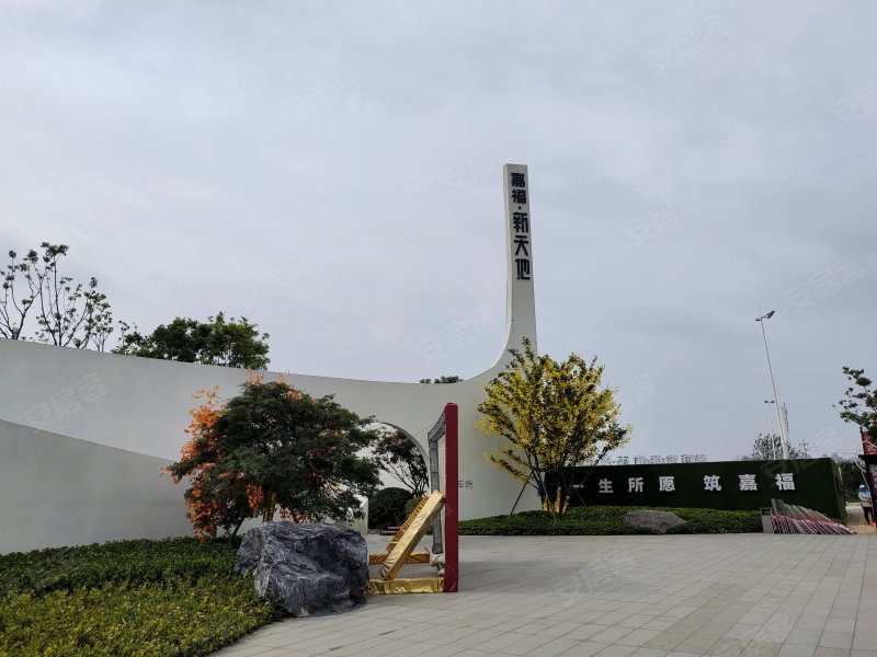 嘉福新天地,东祥路-南昌嘉福新天地二手房,租房,房价-南昌安居客