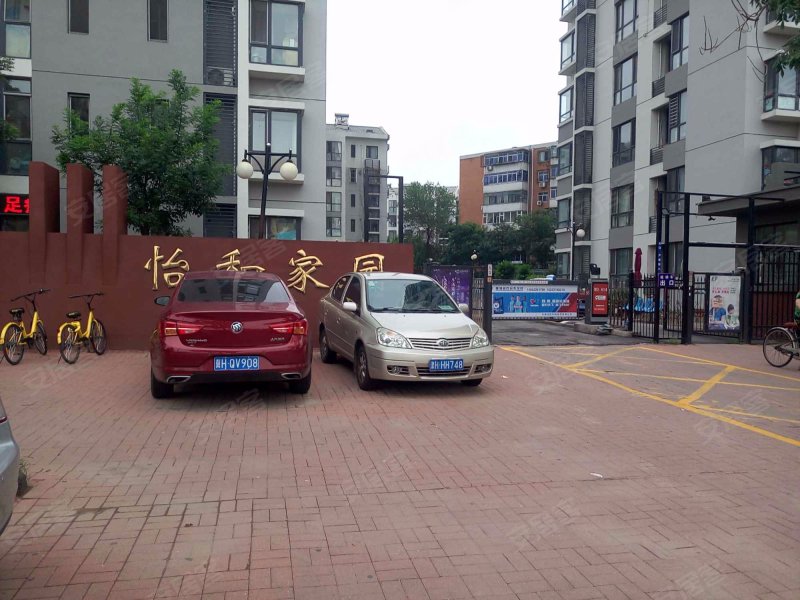 怡和家园,怡德路26号-天津怡和家园二手房,租房,房价-天津安居客