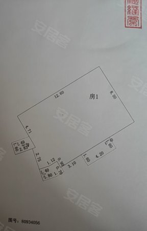 凯里未来城4室2厅2卫133㎡西南70万