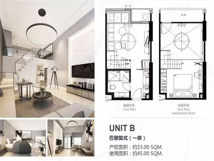 泰国曼谷约¥78～92万Siamese Residence 暹罗天街新房公寓图片