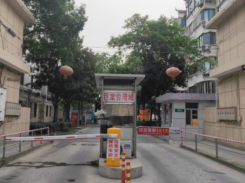 巨龙台湾城,沪杭公路418弄-福州巨龙台湾城二手房,租房,房价-福州安居