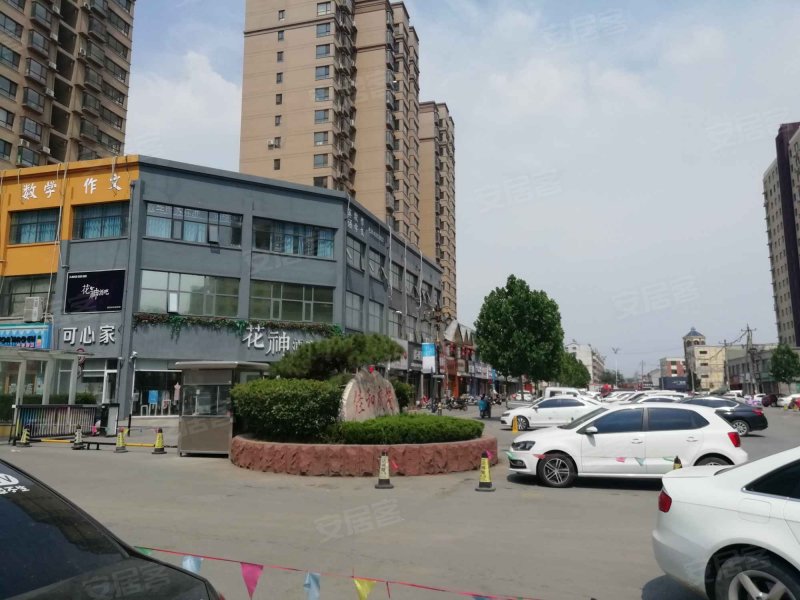 佳和广场(巨野)