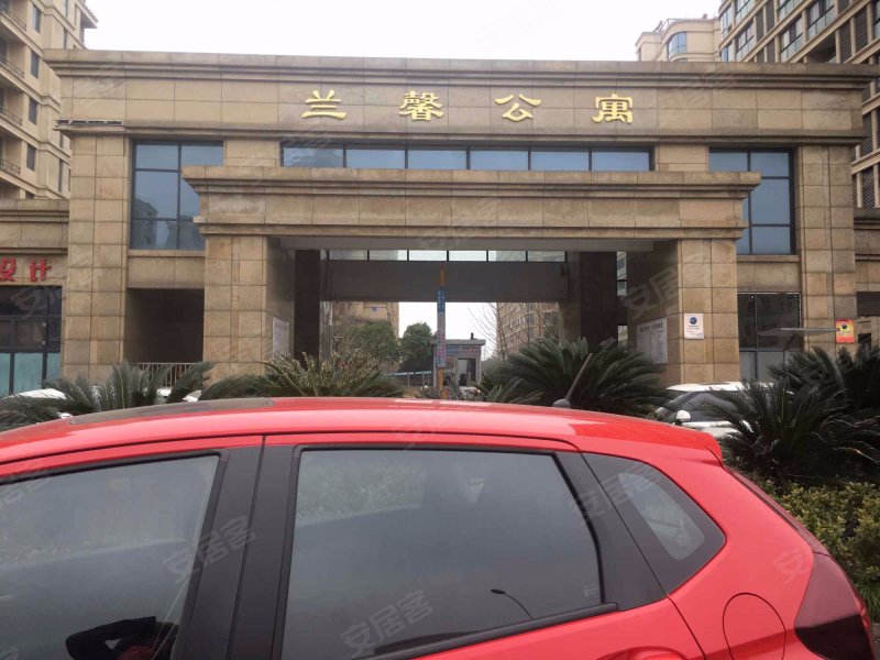 兰馨公寓,兰馨路89号-宁波兰馨公寓二手房,租房,房价-宁波安居客