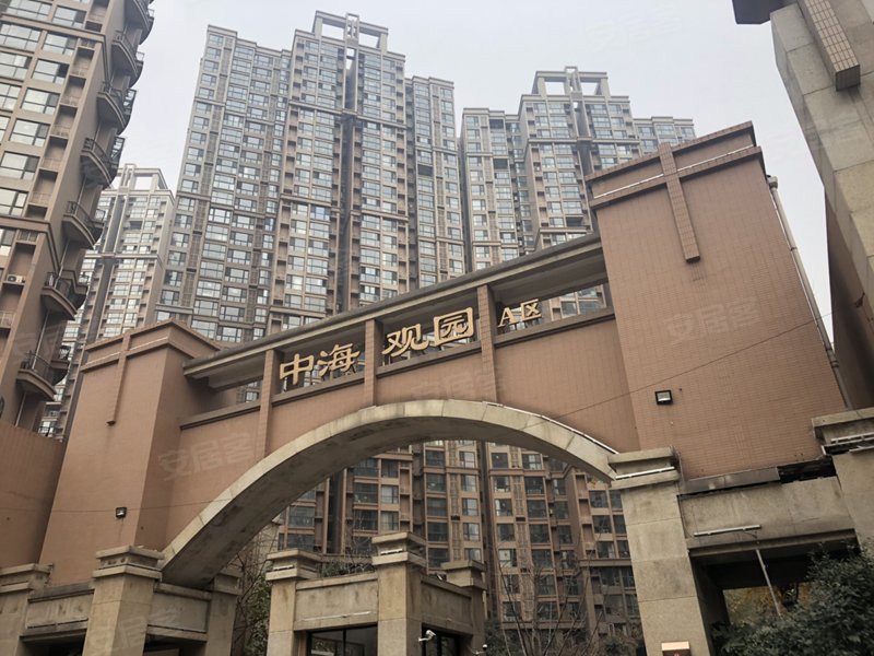 中海观园a区,曲江大道189号-西安中海观园a区二手房,租房,房价-西安