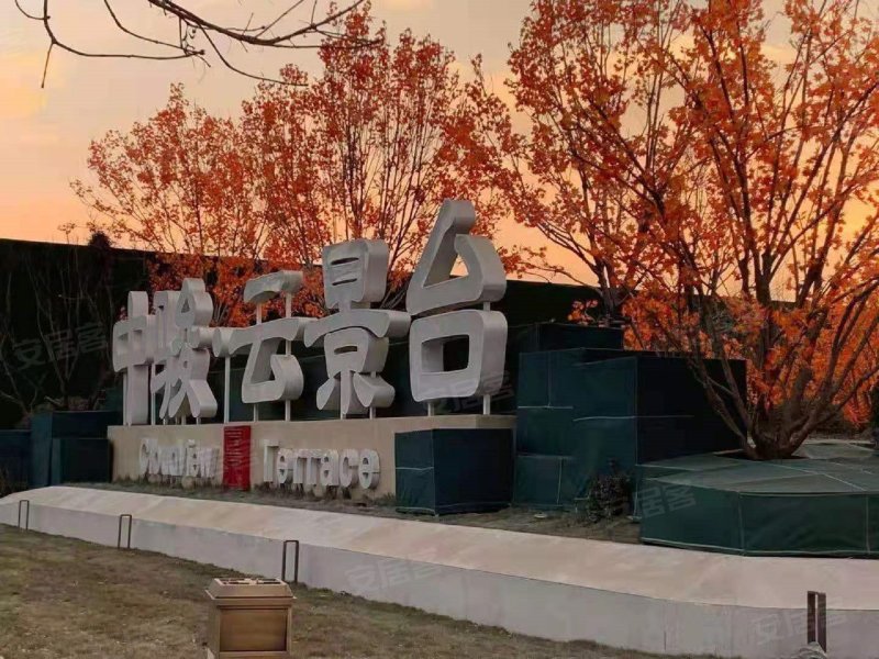 中骏云景台,京良路-徐州中骏云景台二手房,租房,房价-徐州安居客
